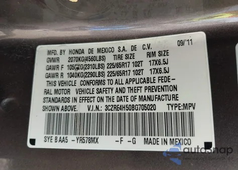 2011 Honda Cr-V Ex из США, поврежденный, VIN 3CZRE4H50BG705020